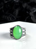 Uranium Glass Illusion Ring - Size 10